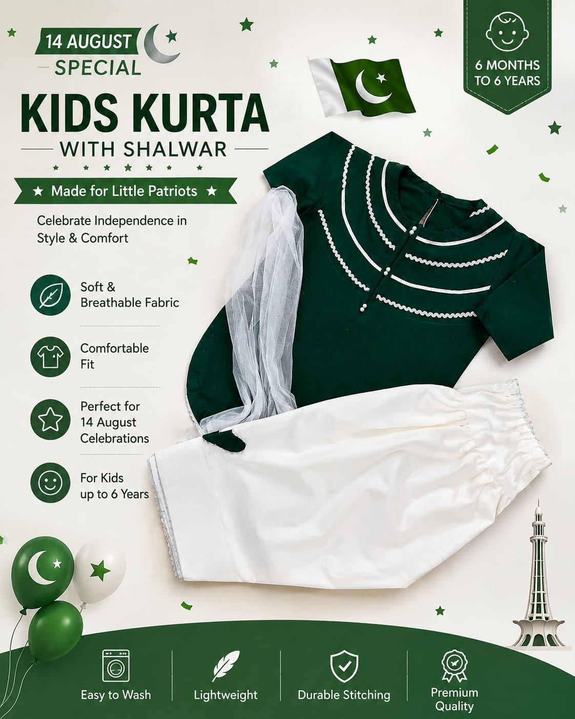 Kids Kurta Shalwar – 14 August Independence Day Special
