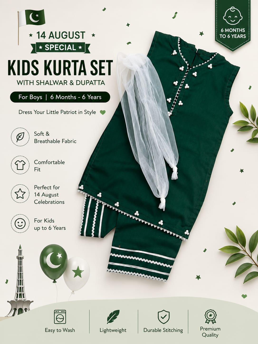 14 August Independence Day Kids Kurta Shalwar Set